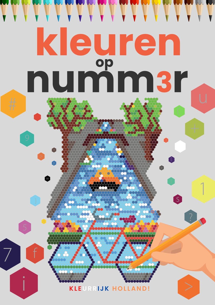 Kleuren op Nummer voor Volwassenen | Kleurboek voor volwassenen | Kleuren op Numm3r | Color by Number | Kleuren Volwassenen